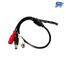 昌運監視器 YT-205 監視器收音麥克風 體積輕巧 含DC12V 2A 電源