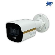 昌運監視器 DJS-2T13CLS 全彩 200萬畫素 智慧雙光聲音槍型攝影機