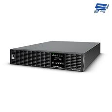 昌運監視器 CyberPower OL3000RTXL2U 3000VA 在線式機架直立式UPS不斷