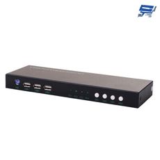 昌運監視器 HANWELL CM104U 4埠 桌上型 USB KVM 電腦切換器