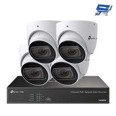 TP-LINK 昌運監視器組合 NVR1004H-4P 4路主機+400萬變焦網路攝影機*4