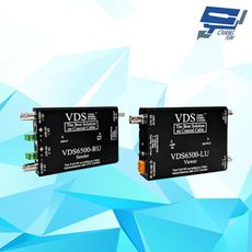 昌運監視器 VDS6500 單軸傳輸器 AHD / TVI / CVI / CVBS