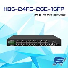 昌運監視器 HBS-24FE-2GE-1SFP 24埠 100M 1000M PoE 網路交換機