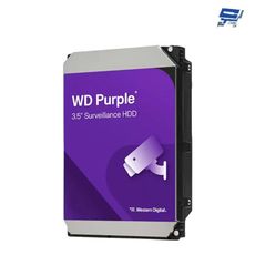 昌運監視器 WD22PURZ(新型號 WD23PURZ)WD紫標2TB 3.5吋監控專用(系統)硬碟