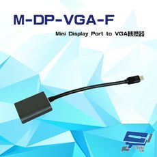 昌運監視器 M-DP-VGA-F Mini Display Port to VGA 轉換器 13cm