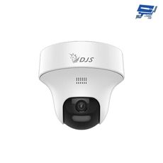 昌運監視器 DJS-3KT70LTS 500萬畫素 智慧雙光 內建麥克風 雙向對講半球型PT攝影機