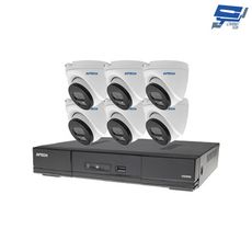 昌運監視器 AVTECH陞泰組合 DGH1107BX-U1主機+DGM2203SVT攝影機*6
