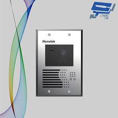 昌運監視器 Hometek HVF-25HRM Mifare 單按鍵彩色影像保全門口機(埋入式)