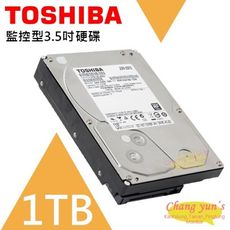 昌運監視器 TOSHIBA 東芝 1TB 監控型3.5吋硬碟 監控系統專用 HDWV110UZSVA