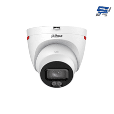 昌運監視器 大華 DH-IPC-HDW2449T-S-PRO 400萬畫素 4MP定焦眼球網路攝影機