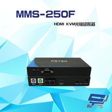 昌運監視器 MMS-250F HDMI KVM光纖延長器 最遠距離可達800M 支援RS-232