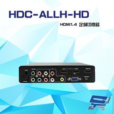 昌運監視器 HDC-ALLH-HD HDMI1.4 定頻切換器 內建EDID 具多介面訊號輸入