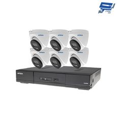 昌運監視器 AVTECH陞泰組合 DGH1107BX-U1主機+DGM5203SVT攝影機*6