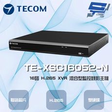 昌運監視器 東訊 TE-XSC16052-N 16路 5MP XVR 混合型監控錄影主機