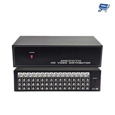 昌運監視器 HD-C1648SP 16進48出 影像分配器 距離可達300米 支援四種影像輸入