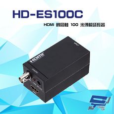 昌運監視器 HD-ES100C HDMI 轉同軸 100米 4K 傳輸延長器(升級300米規格出貨)