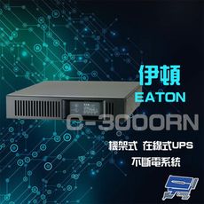 昌運監視器Eaton伊頓飛瑞 C-3000RN 機架型 在線式 3KVA 110V UPS不斷電系統