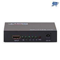 昌運監視器 HANWELL HS-M104 HDMI 影音訊號分配器