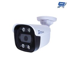 昌運監視器 ZDiiin ZD-IPC800M 800萬畫素 中管彩色40米網路攝影機