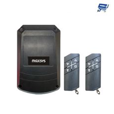 昌運監視器 ED-K6000 柵欄機遙控主機 鐵捲門遙控主機 最多可學碼記憶100支 含兩個遙控器