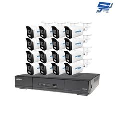 昌運監視器 AVTECH陞泰組合 DGH2114BX-U1主機+DGM2103SVT攝影機*16