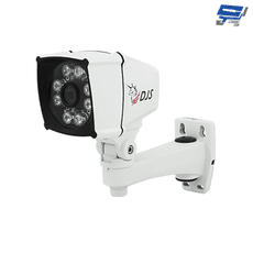昌運監視器 DJS-FHT500 專業認證200萬紅外線攝影機 監視器 防剪線支架設計 紅外線30M