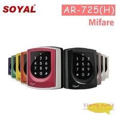 昌運監視器 SOYAL AR-725HDR1(AR-725H) Mifare RS485 門禁讀卡機