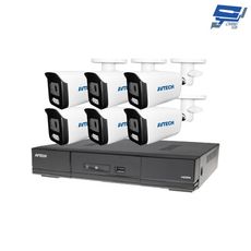 昌運監視器 AVTECH陞泰組合 DGH1107BX-U1主機+DGM2103SVT攝影機*6