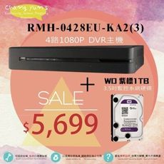 昌運監視器 RMH-0428EU-KA2(3) 4路DVR監控主機+WD10PURZ 紫標1TB