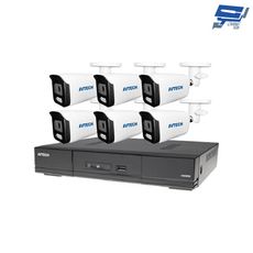 昌運監視器 AVTECH陞泰組合 DGH1107BX-U1主機+DGM5103SVT攝影機*6