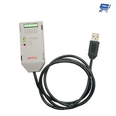 昌運監視器 SOYAL AR-321CM 隔離型 USB/RS-485 轉換器