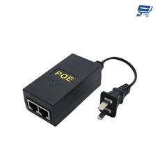 昌運監視器 POE-210A 24W/0.5A PoE供電器 (帶AC線)