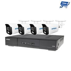 昌運監視器 AVTECH陞泰組合 DGH1103BX-U1主機+DGM5103SVT攝影機*4