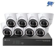TP-LINK 昌運監視器組合 VIGI NVR1008H-8MP+InSight S455*8