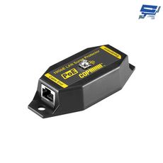昌運監視器 10G Base-T乙太網路供電PoE防雷器