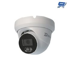 昌運監視器 ZDiiin ZD-IPC512 500萬畫素 CCTV日夜全彩 戶外全彩網路攝影機