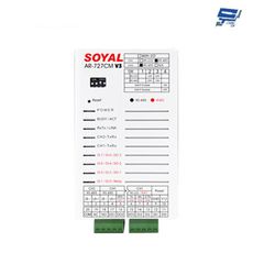 昌運監視器SOYAL AR-727-CM-232 E3 RS232轉換器 TCPIP 串列設備控制器