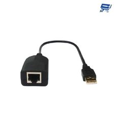 USB-250 USB 訊號延長器 可延長50M 具訊號指示燈