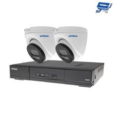 昌運監視器 AVTECH陞泰組合 DGH1103BX-U1主機+DGM5203SVT攝影機*2
