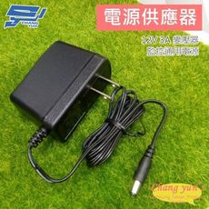 昌運監視器 DC12V 3A 監控通用電源 監視器攝影機 變壓器 監視主機 可取專用