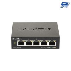 昌運監視器 D-LINK 友訊 DGS-1100-05V2 5埠Gigabit 簡易網管型交換器