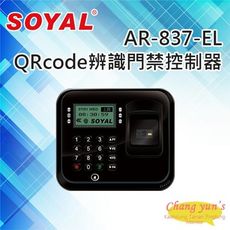 昌運監視器 SOYAL AR-837-EL EM/Mifare雙頻 QRcode 控制器 門禁讀卡機