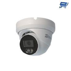 昌運監視器 ZDiiin ZD-IPC412 400萬畫素 紅外線 戶外全彩網路攝影機