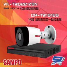 昌運監視器 聲寶組合 DR-TW1516S 16路 監控主機+VK-TW0221ZSN 攝影機*1