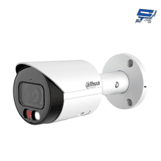 昌運監視器 大華 DH-IPC-HFW2849S-S-IL 800萬畫素 8MP雙光定焦網路攝影機