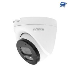 昌運監視器 AVTECH 陞泰 DGC5204AT 500萬 四合一半球紅外線攝影機 內建麥克風