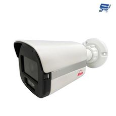 昌運監視器 環名HME HM-485 500萬 TVI 同軸音頻白光槍型攝影機 距離可15-20M