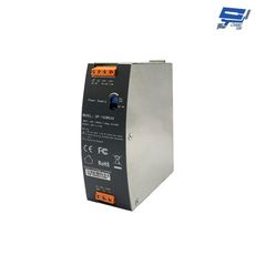 昌運監視器 EDIMAX 訊舟 DP-150W 54V 工業導軌式千兆電源器