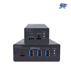 昌運監視器 UE03H USB 3.2 Gen1 CAT6a 延長器100m 最高支援 5Gbps