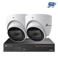 TP-LINK 昌運監視器組合 NVR1004H-4P 4路主機+400萬變焦網路攝影機*2